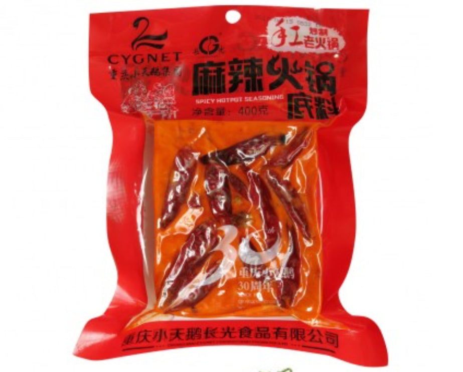 XTE (Swan) Hot Pot Soup Base Seasoning Spicy 400g麻辣火鍋湯料
