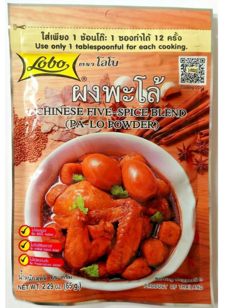 Lobo Chinese Five Spice Blend 65g