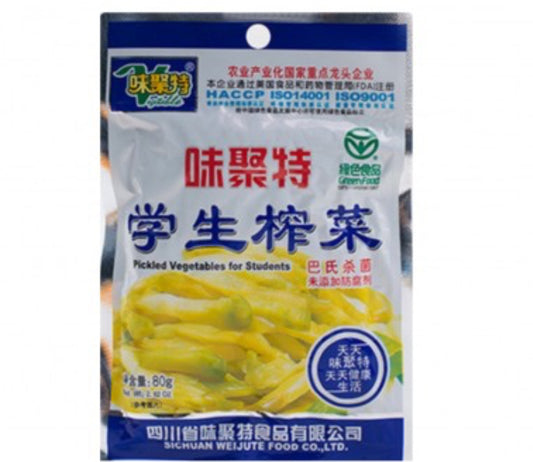 WJT Pickled Vegetables for Students 80g學生榨菜