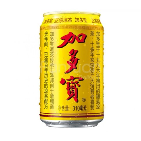 JDB Herbal Tea Canned (310ml)